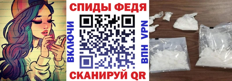 АМФ 98%  Завитинск 