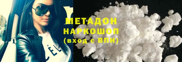 spice Алзамай