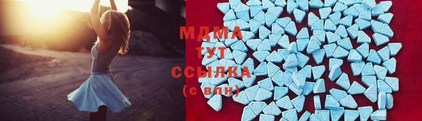 синтетический гашиш Алексин