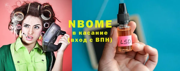 spice Алзамай