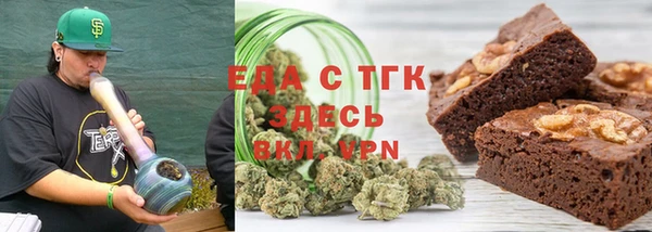 spice Алзамай